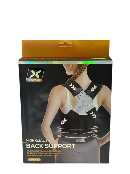 دعامة ظهر احترافية عالية الجودة – تصميم متين ومريح لتصحيح وضعية الظهر