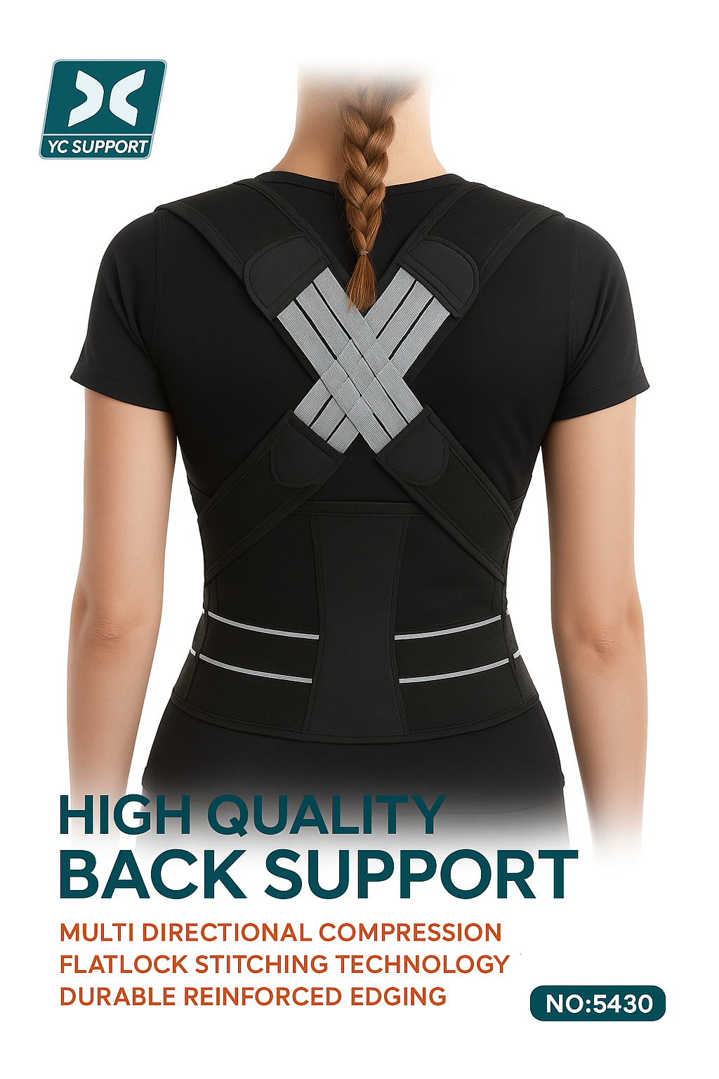 دعامة ظهر احترافية عالية الجودة – تصميم متين ومريح لتصحيح وضعية الظهر